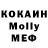 Кетамин VHQ TheArtemL '