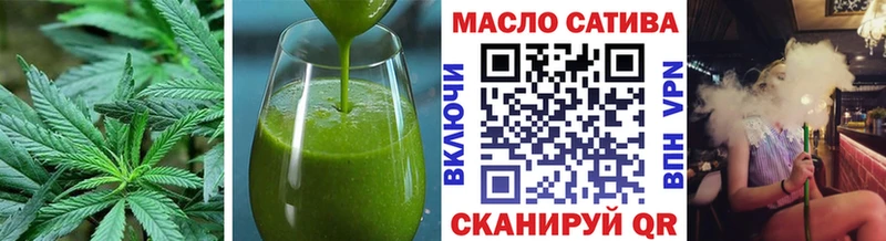 hydra ONION  Пудож  Еда ТГК марихуана  магазин продажи наркотиков 