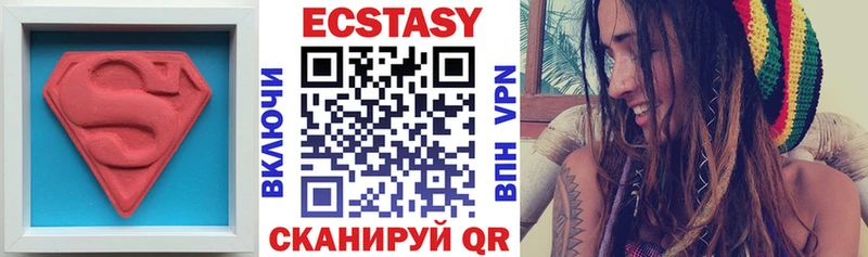 мега как найти закладки Пудож ЭКСТАЗИ диски
