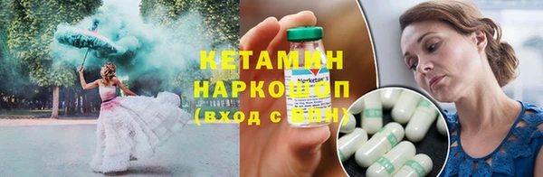 таблы Михайловка
