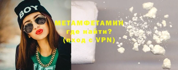 ПСИЛОЦИБИНОВЫЕ ГРИБЫ Михайловск