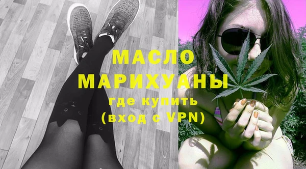 ПСИЛОЦИБИНОВЫЕ ГРИБЫ Михайловск