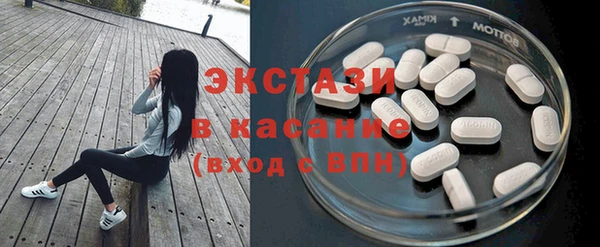 таблы Михайловка