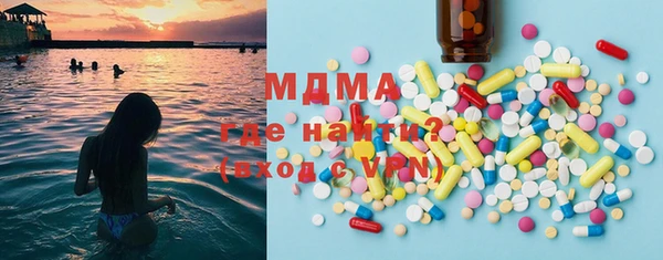 таблы Михайловка