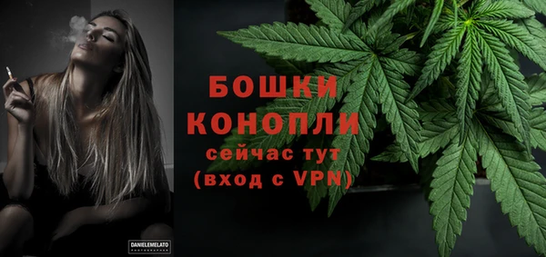 таблы Михайловка