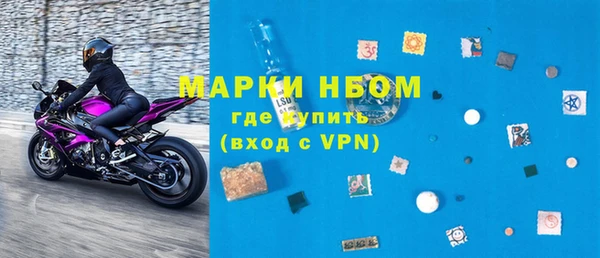 таблы Михайловка