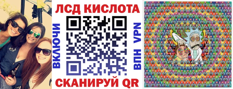 Марки NBOMe 1,8мг  Пудож 